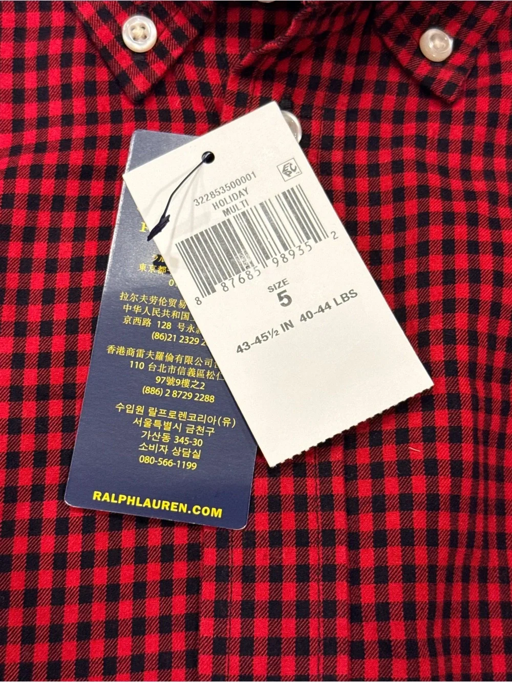 Ralph Lauren Boys 5 Red Black Gingham Button Down Oxford Shirt Pony Logo